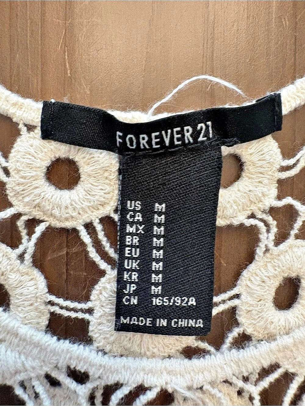 Forever 21 Cream Crochet Lace Fringe Mesh Tank Top - Medium - Never Worn - Picture 3 of 5
